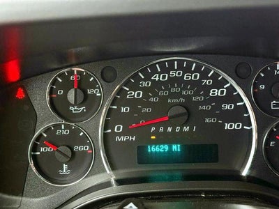 2024 Chevrolet Express Cargo RWD 2500 Regular Wheelbase WT