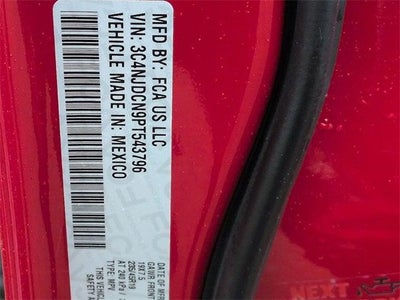 2023 Jeep Compass (RED) Edition 4x4