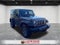 2014 Jeep Wrangler Rubicon
