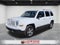 2017 Jeep Patriot High Altitude