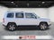 2017 Jeep Patriot High Altitude