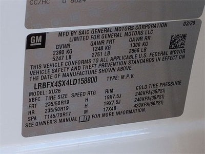 2020 Buick Envision Premium II