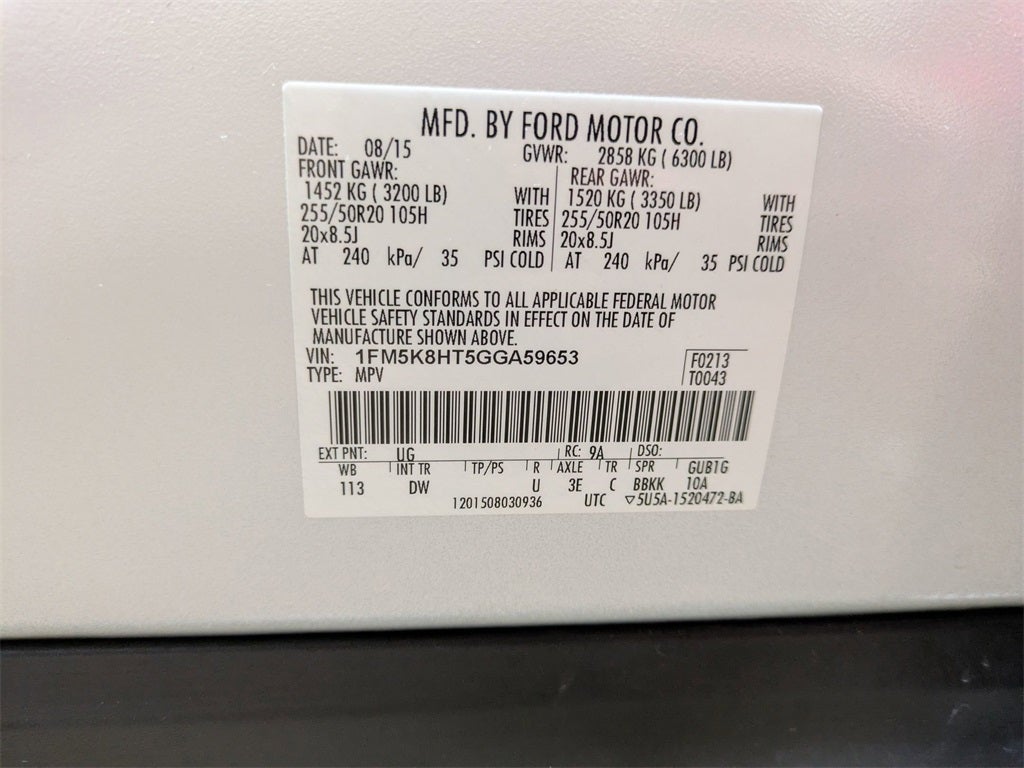 2016 Ford Explorer Platinum