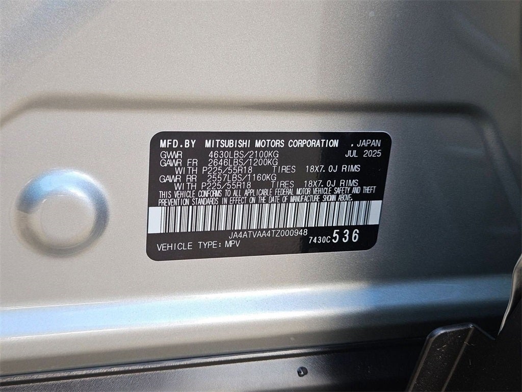 2026 Mitsubishi Eclipse Cross LE