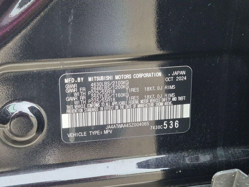 2025 Mitsubishi Eclipse Cross SE