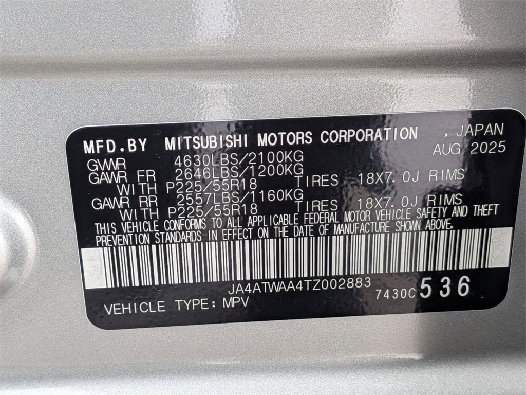 2026 Mitsubishi Eclipse Cross SEL