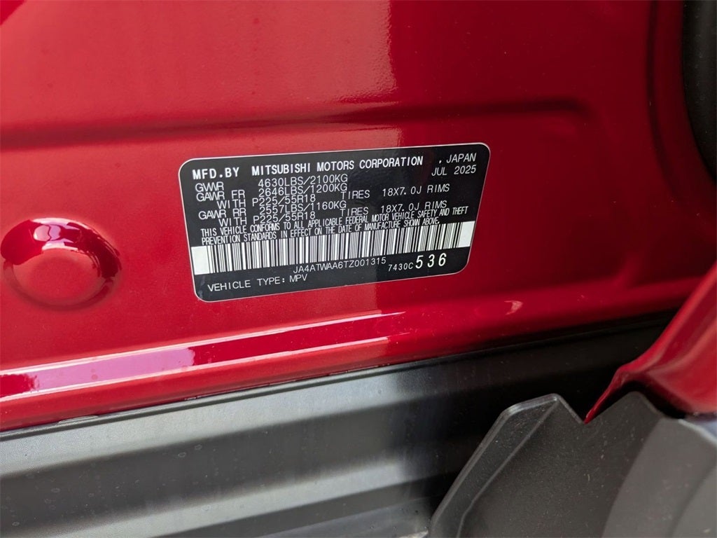 2026 Mitsubishi Eclipse Cross SE