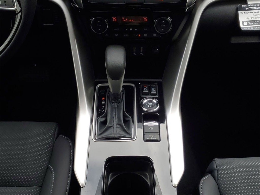 2025 Mitsubishi Eclipse Cross SE