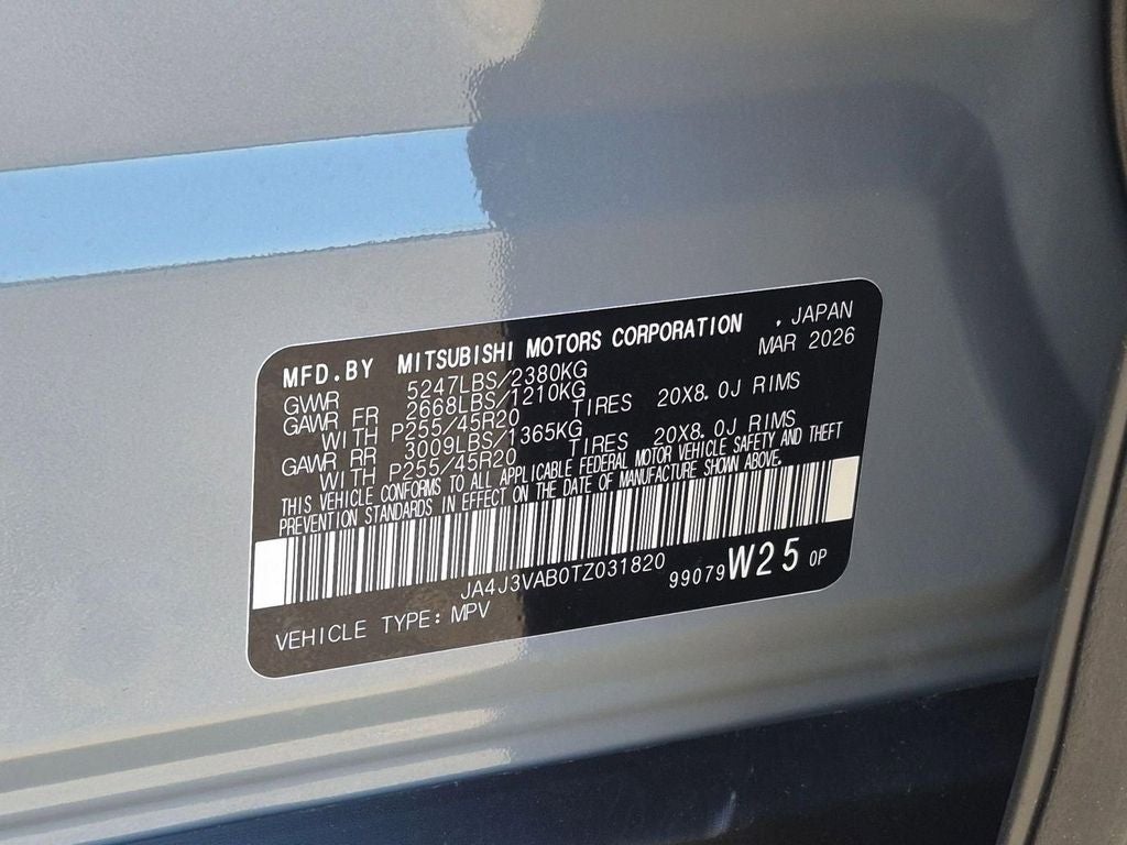 2026 Mitsubishi Outlander SE