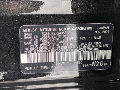 2026 Mitsubishi Outlander ES