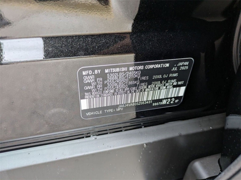 2025 Mitsubishi Outlander SE