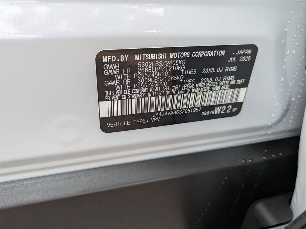 2025 Mitsubishi Outlander SE