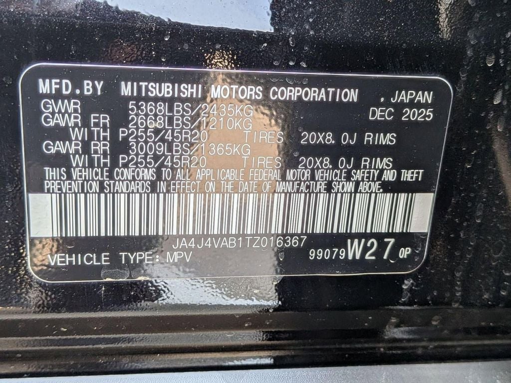 2026 Mitsubishi Outlander LE