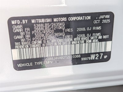 2026 Mitsubishi Outlander SE