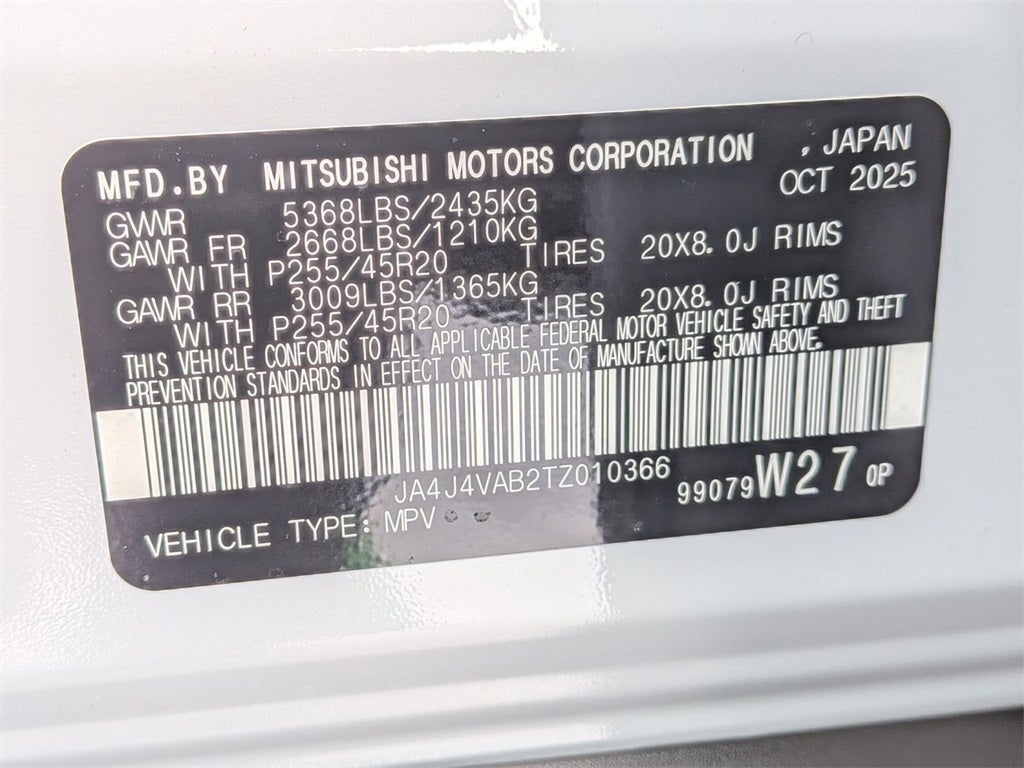 2026 Mitsubishi Outlander SE