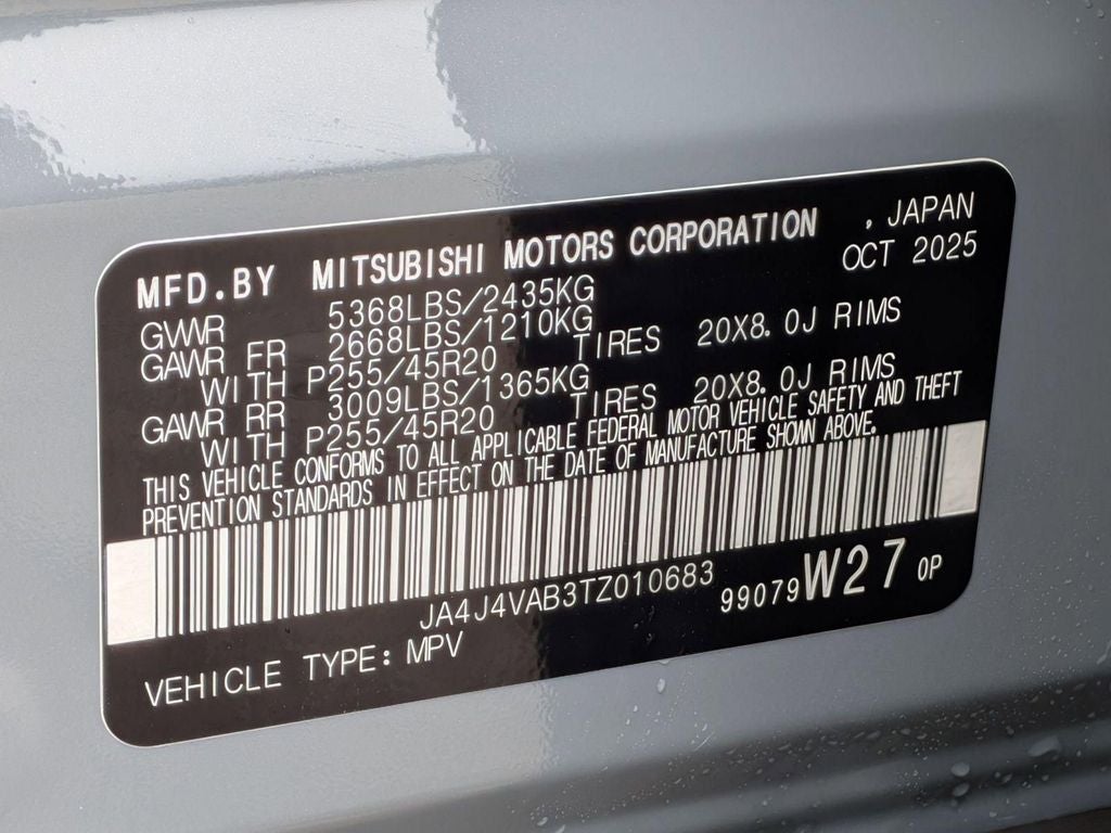 2026 Mitsubishi Outlander SE