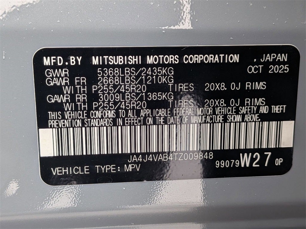 2026 Mitsubishi Outlander SE