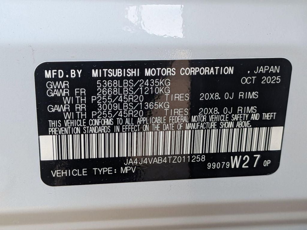 2026 Mitsubishi Outlander SE