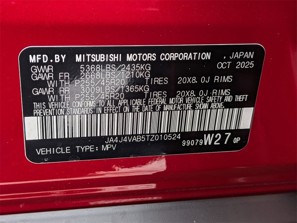 2026 Mitsubishi Outlander SE