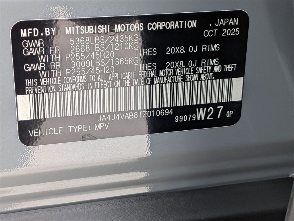 2026 Mitsubishi Outlander SE