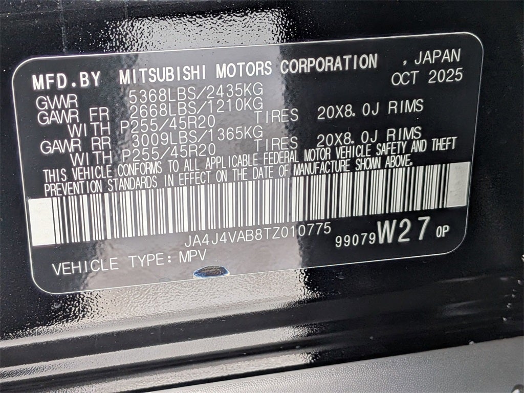 2026 Mitsubishi Outlander SE