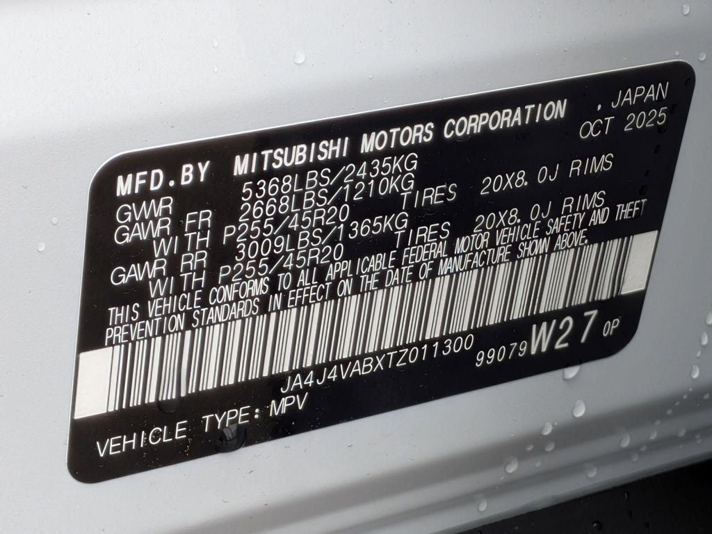 2026 Mitsubishi Outlander SE