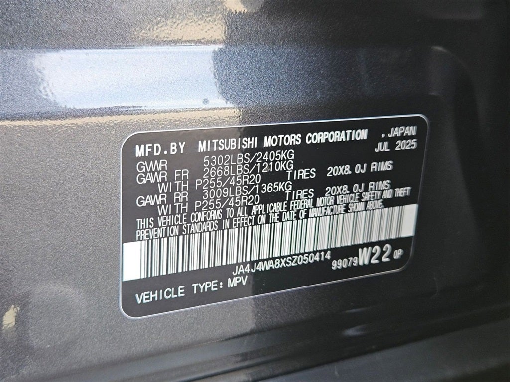 2025 Mitsubishi Outlander SEL