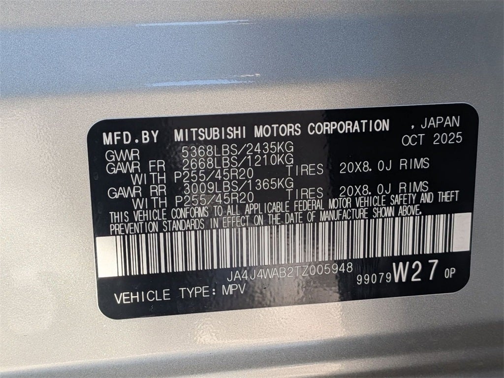 2026 Mitsubishi Outlander SEL