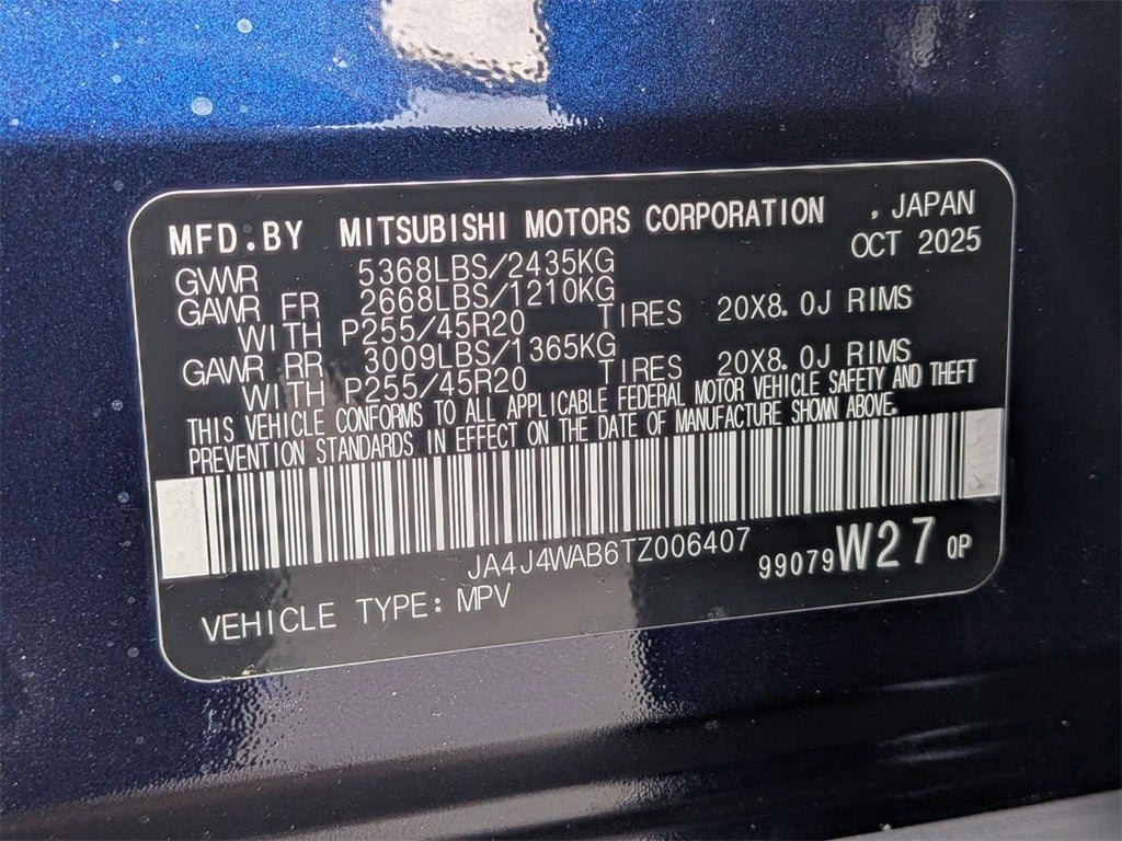 2026 Mitsubishi Outlander SEL