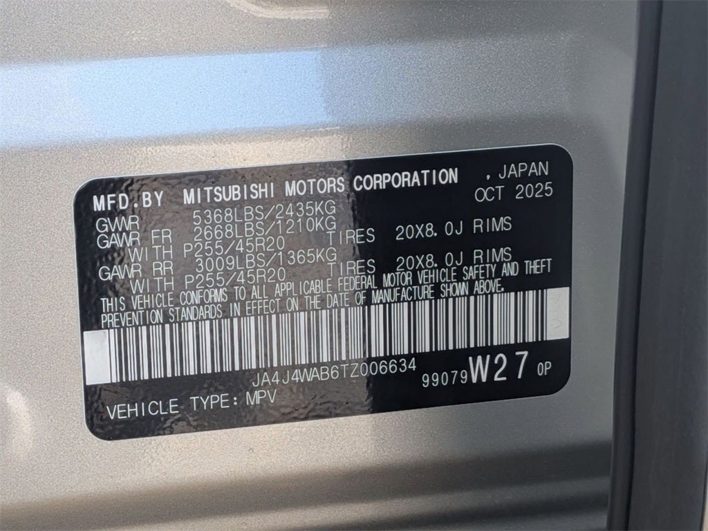 2026 Mitsubishi Outlander SEL