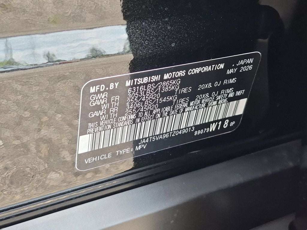 2026 Mitsubishi Outlander PHEV SE
