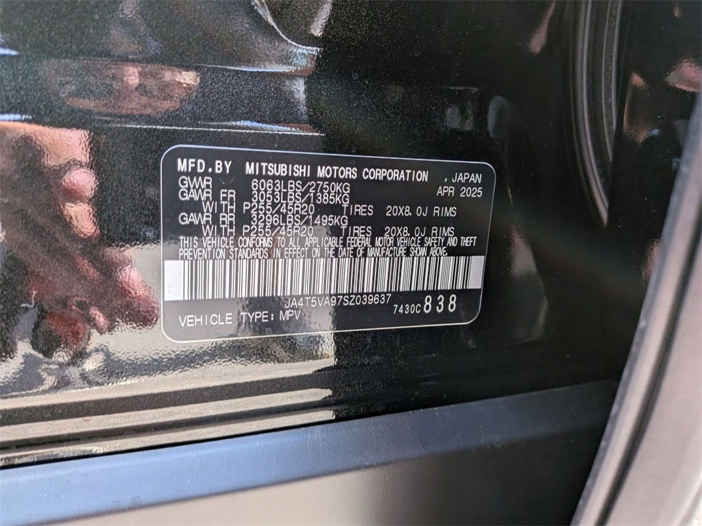 2025 Mitsubishi Outlander PHEV SE