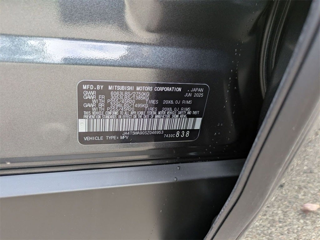 2025 Mitsubishi Outlander PHEV SEL
