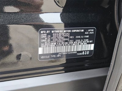 2025 Mitsubishi Outlander PHEV SEL