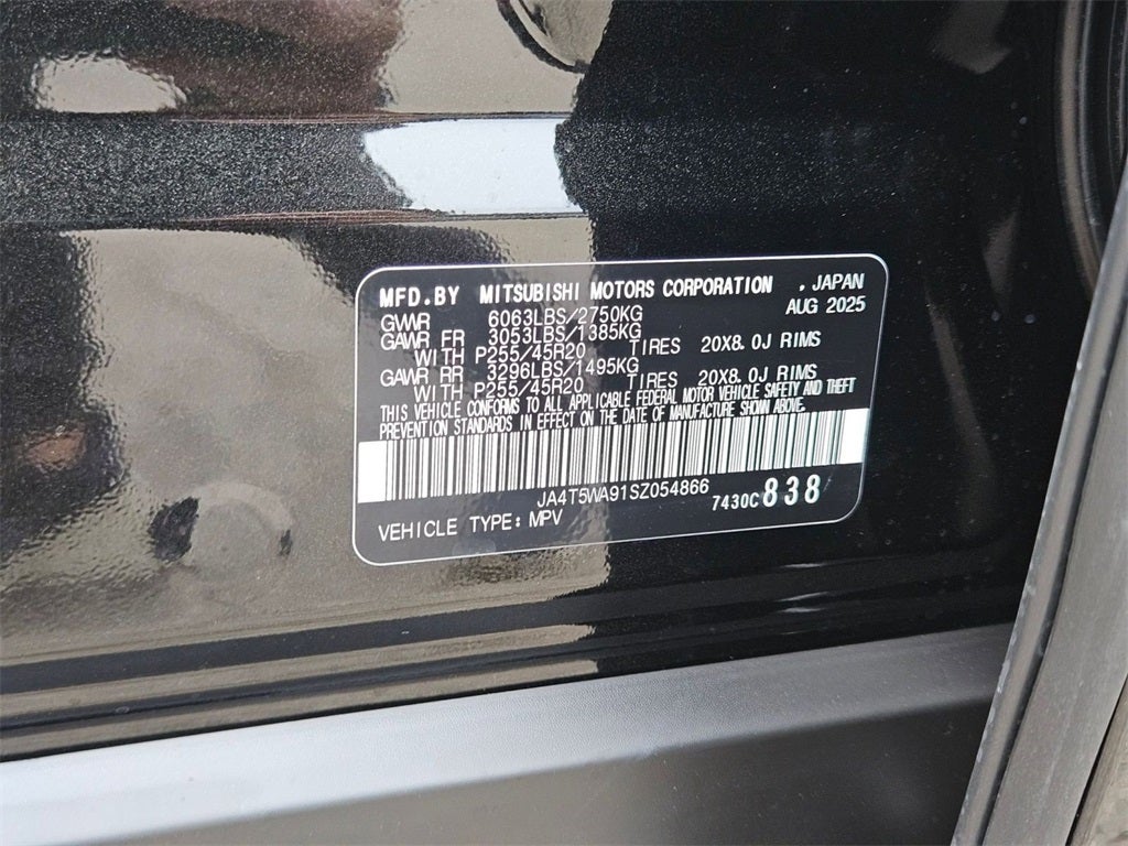 2025 Mitsubishi Outlander PHEV SEL