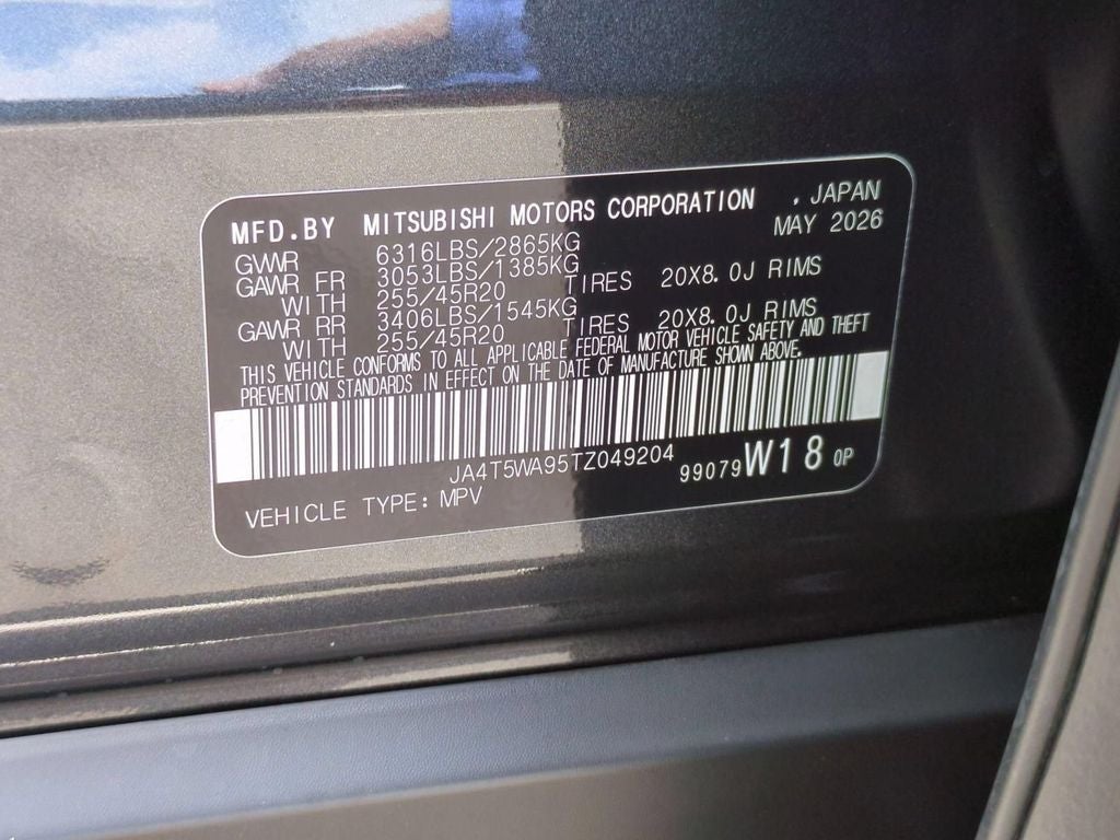 2026 Mitsubishi Outlander PHEV SEL BLACK EDITION