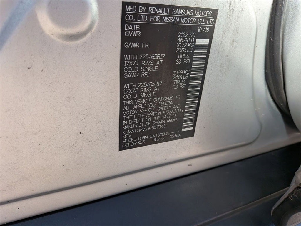 2017 Nissan Rogue SV