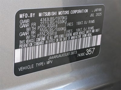 2025 Mitsubishi Outlander Sport 2.0 Trail Edition