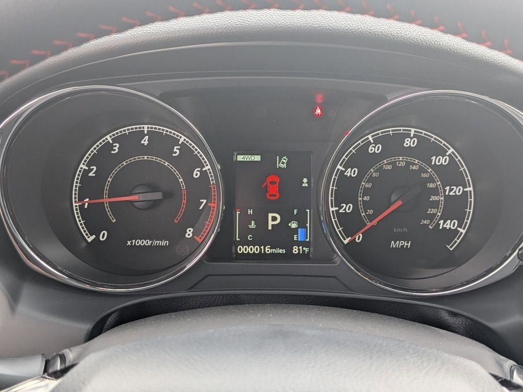 2026 Mitsubishi Outlander Sport Trail Edition