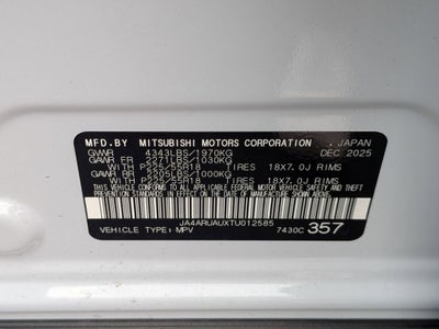 2026 Mitsubishi Outlander Sport Trail Edition