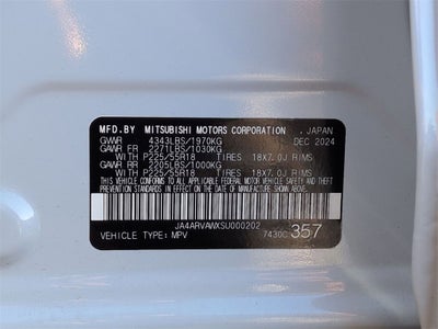 2025 Mitsubishi Outlander Sport SEL