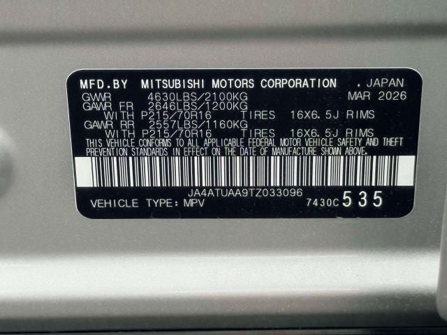 2026 Mitsubishi Eclipse Cross ES