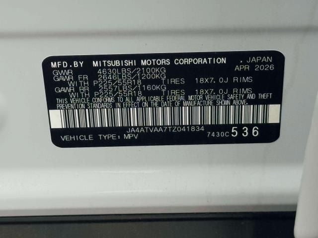 2026 Mitsubishi Eclipse Cross Ralliart
