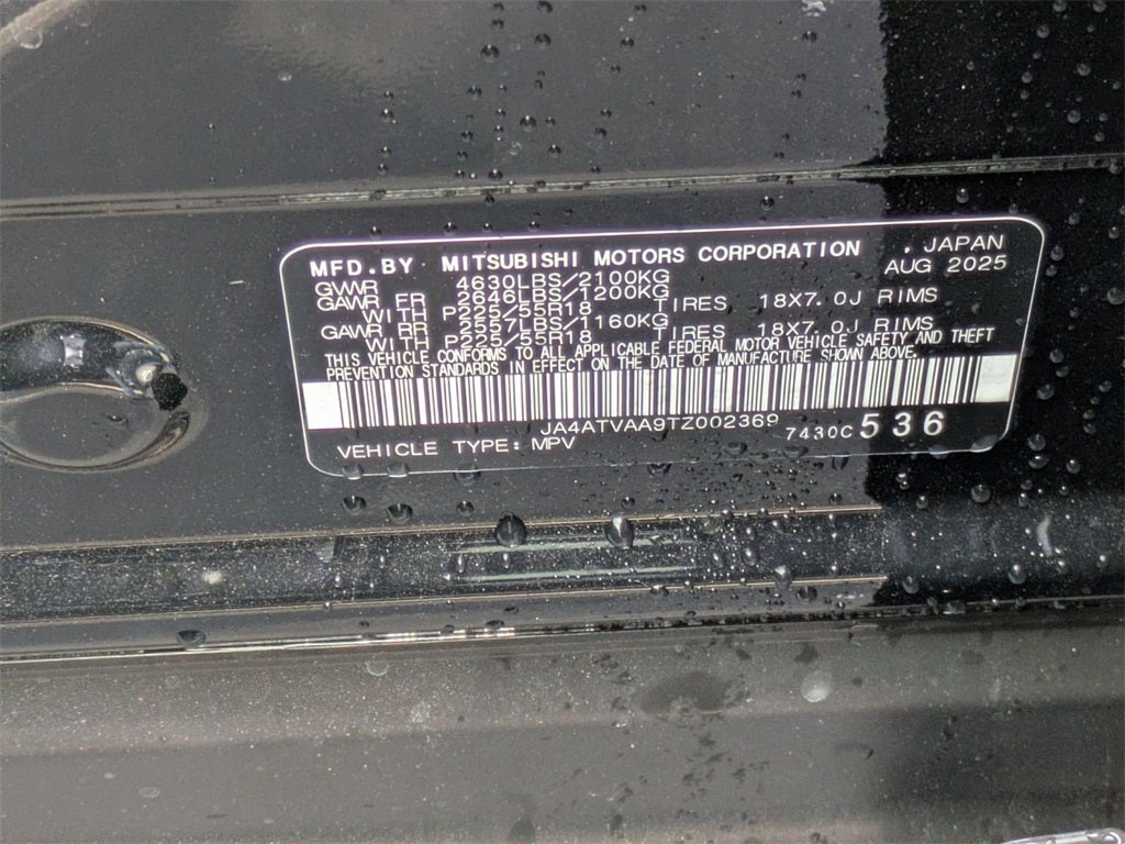 2026 Mitsubishi Eclipse Cross LE