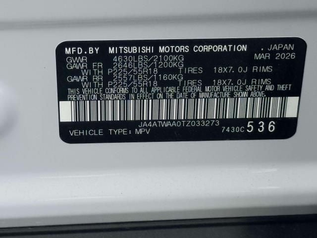 2026 Mitsubishi Eclipse Cross SE