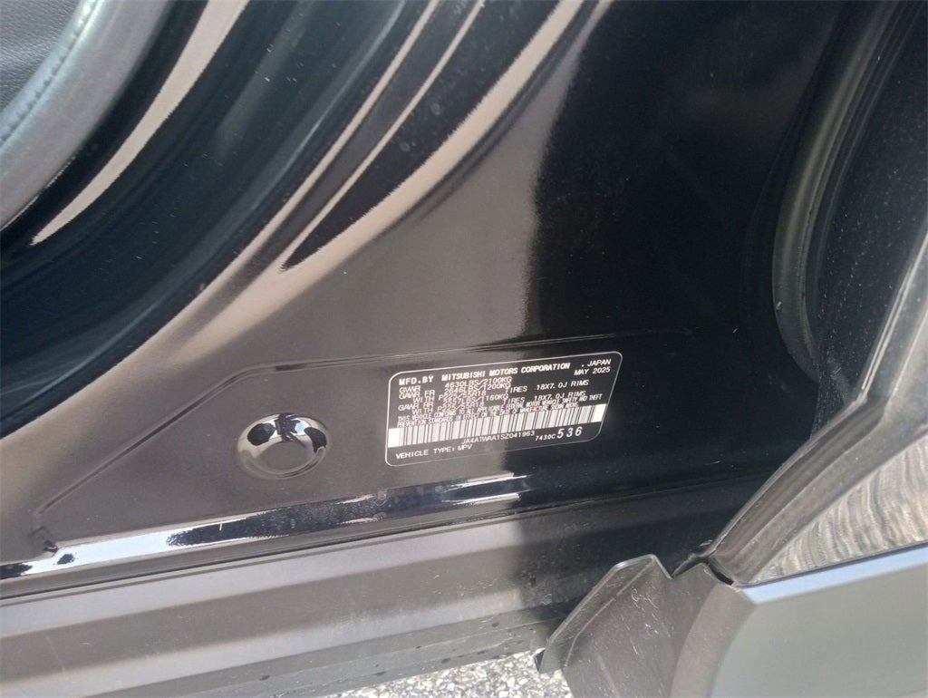 2025 Mitsubishi Eclipse Cross SE