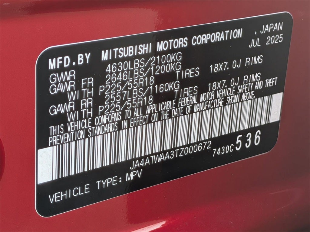 2026 Mitsubishi Eclipse Cross SEL