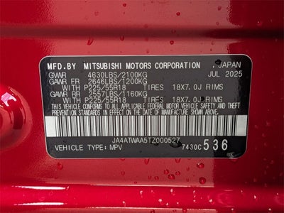 2026 Mitsubishi Eclipse Cross SE