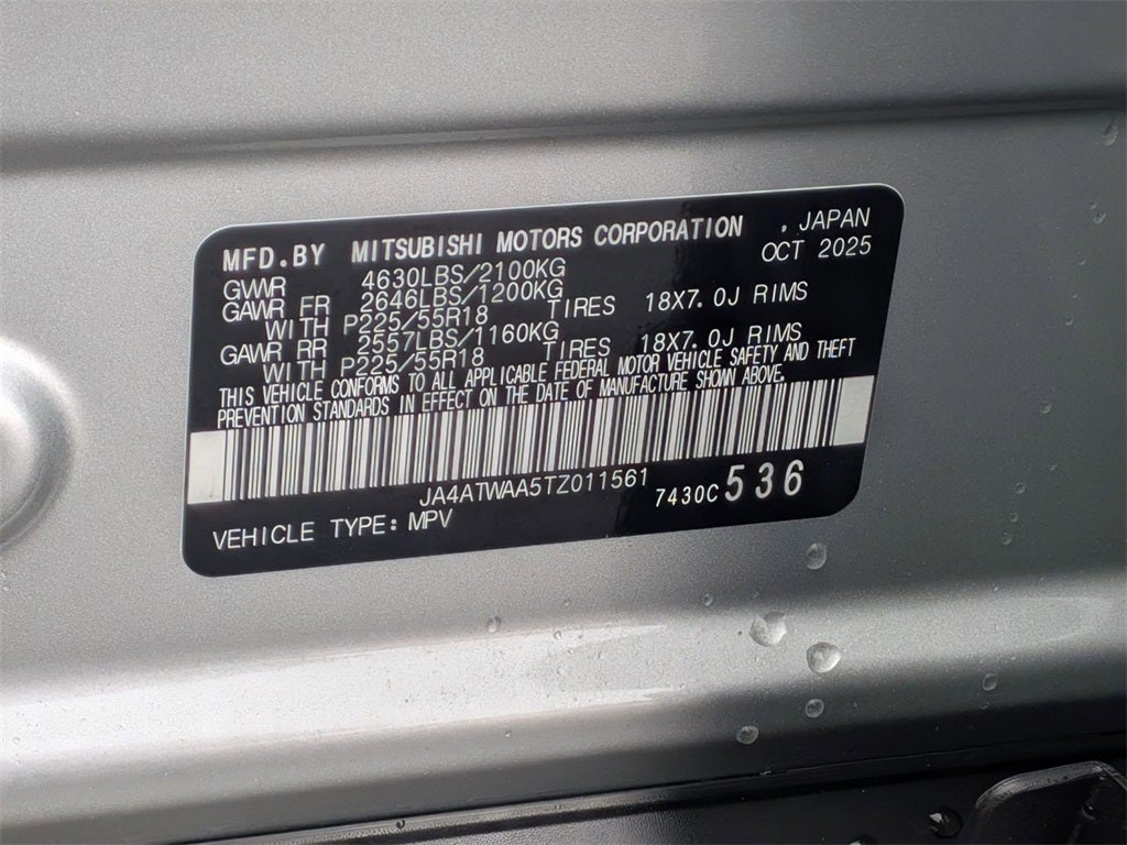 2026 Mitsubishi Eclipse Cross Black Edition