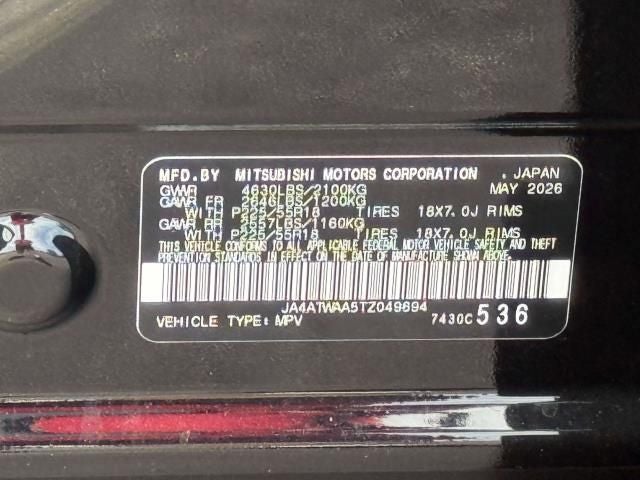 2026 Mitsubishi Eclipse Cross SEL